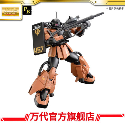 Premium Bandai
MG 1/100 MS-06R-2 ZAKU II Gabby Hazard's Custom