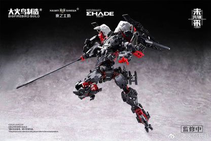 Big Firebird Build 1/60 ND-01C Black Crown Baza Limited Edition Model Kit