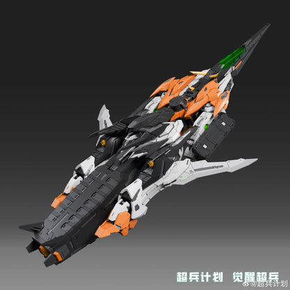 Super Soldier Project 1/100 Hallelujah GK Style Model Kit