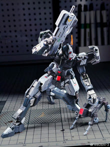 Diwan 1/144 MH-002 Hunt Ground Type Metal Frame Model Kit