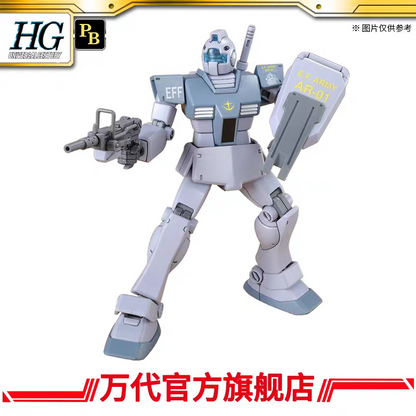 Premium Bandai Bandai HGUC GM & Guncannon (White Dingo Team Custom)
