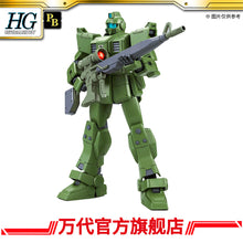 Premium Bandai HGUC 1/144 RGM-79 GM G Sniper