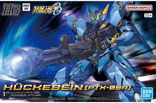 BANDAI HOBBY HG HUCKEBEIN(PTX-08R)