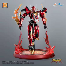 Yilichuangwan Ultra Beast Force UBF-M01 Huanlin Shen Plastic Model Kit