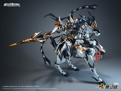 Motor Nuclear MNP-XH05 Zhao Yun X11 Limited Wei Wu Color Version