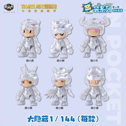 Cangtoys Cute Transformers Figures Blind Box