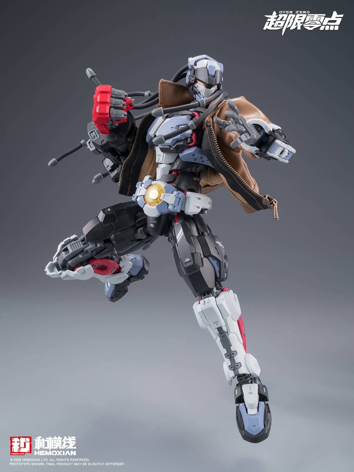 Hemoxian Hood and Jacket Accessory Pack