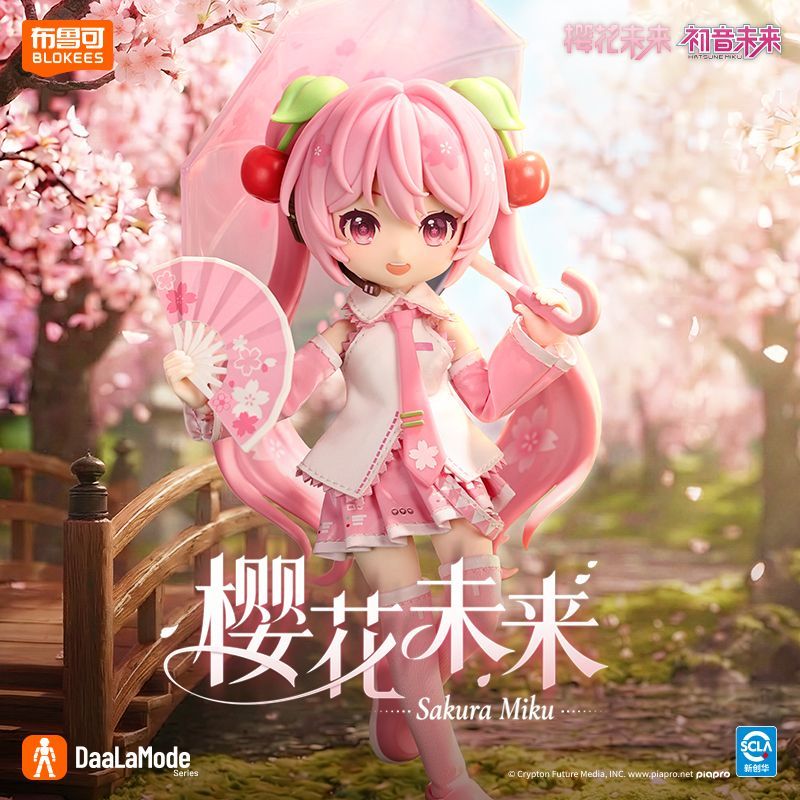 Blokees Sakura Miku Model Kit