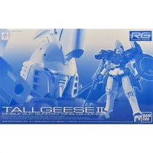 Premium BANDAI RG 1/144 Tallgeese II