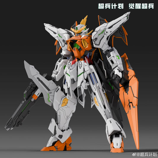 Super Soldier Project 1/100 Hallelujah GK Style Model Kit