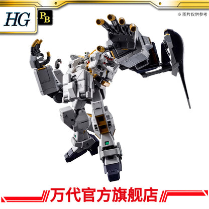 Premium Bandai HGUC 1/144 Gundam TR-1 (Hazel Owsla) Gigantic Arm Unit Equipment