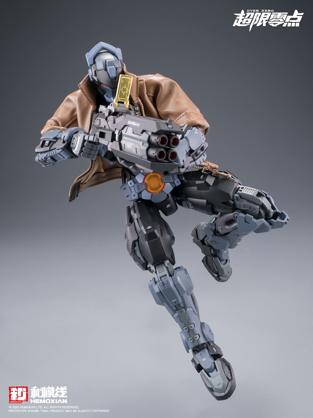 Hemoxian Hood and Jacket Accessory Pack