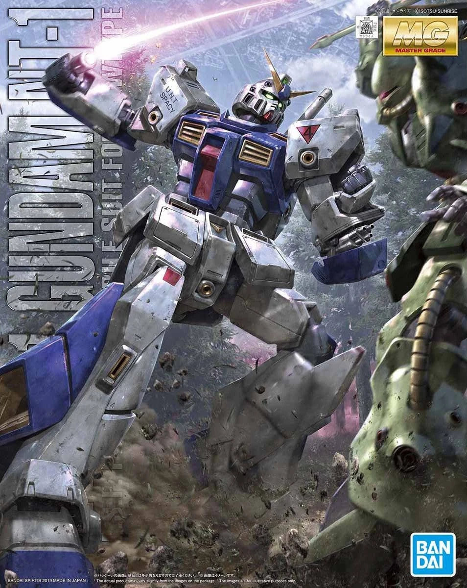 Bandai Hobby MG Alex 2.0