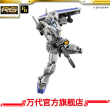 Premium Bandai RG 1/144 RX-78-3 2.0 Gundam G-3 Model Kit