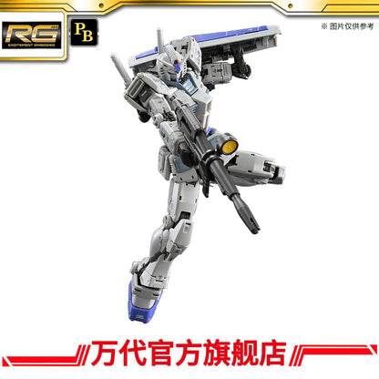 Premium Bandai RG 1/144 RX-78-3 2.0 Gundam G-3 Model Kit
