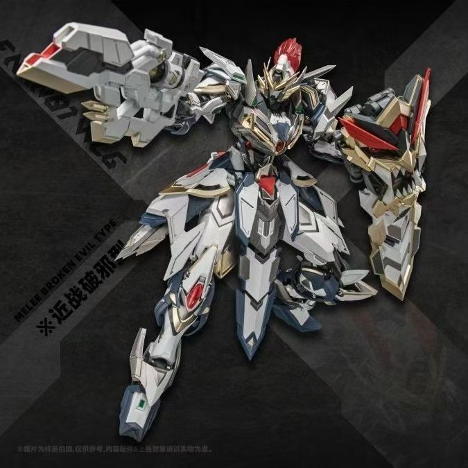 Empire Industries 1/72 Warrior Lanling Wang Metal Figure