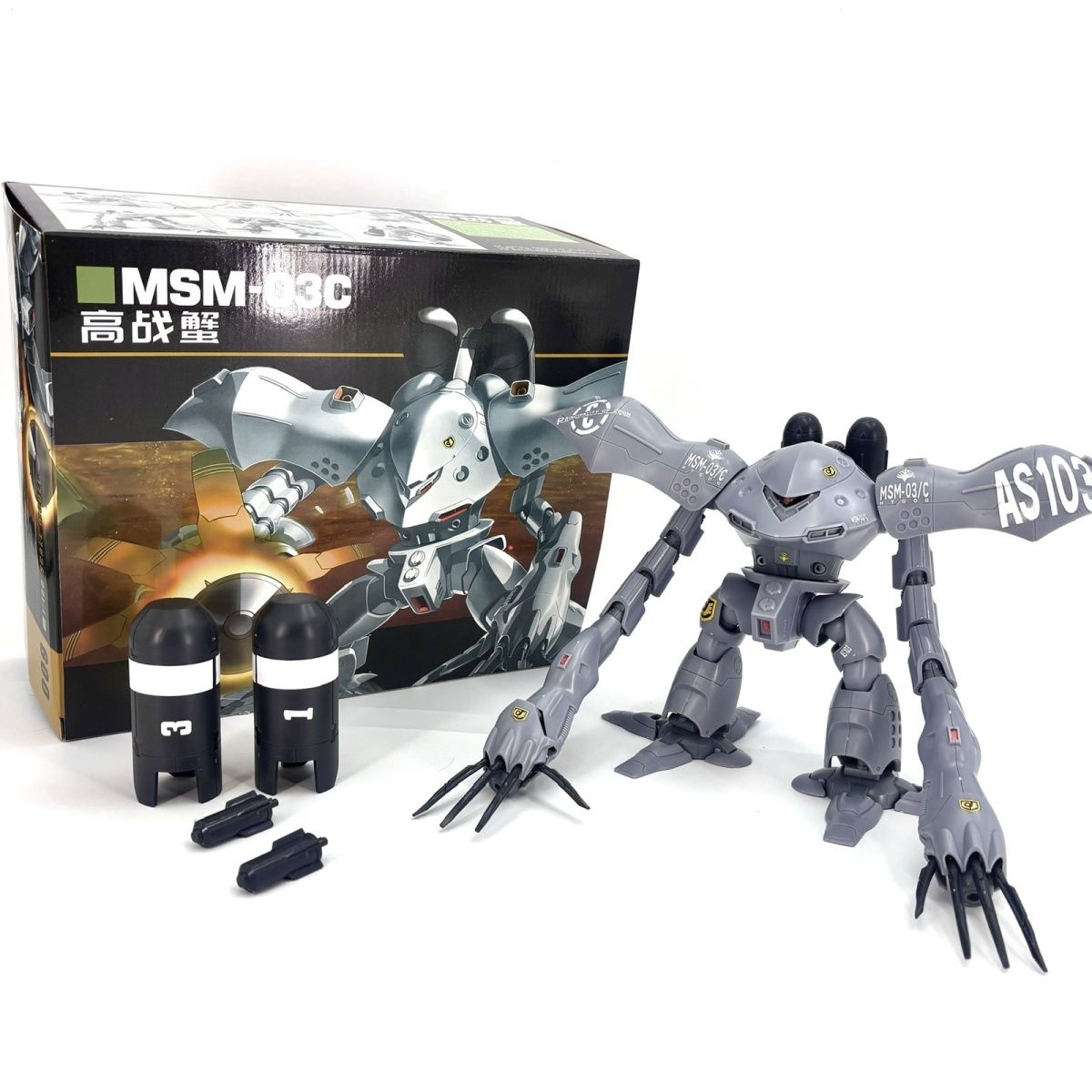 1/100 Hy-Gogg German Grey