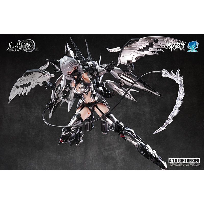 E-Model Camilla