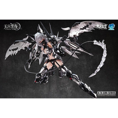 E-Model Camilla