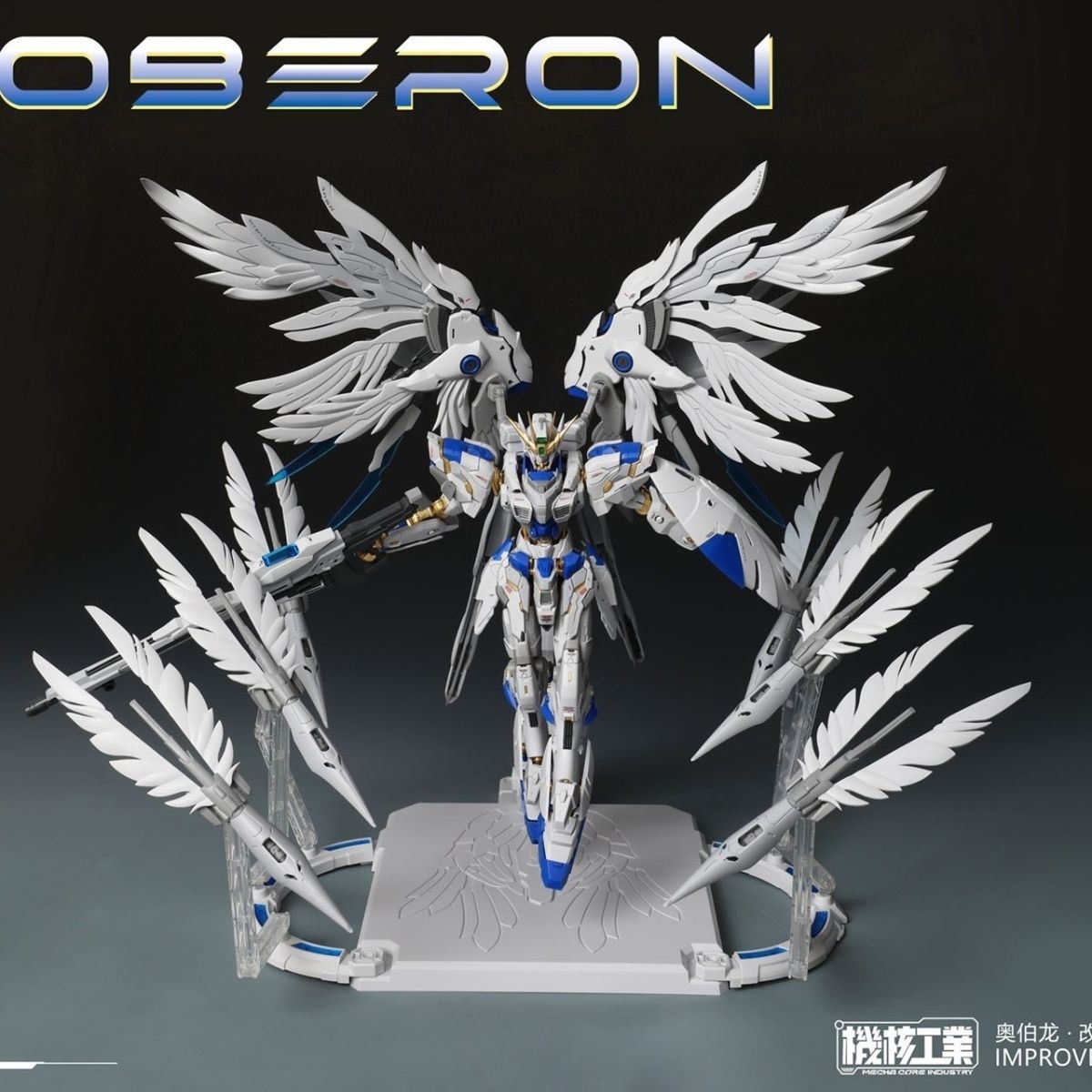 Mecha Core Industries Oberon Kai