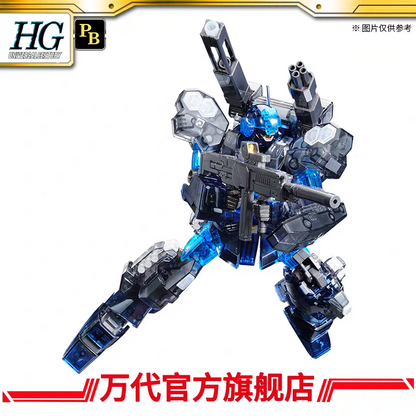 Premium Bandai Bandai HGUC 1/144 RGM-96X Jesta Cannon (Clear Color Ver.)