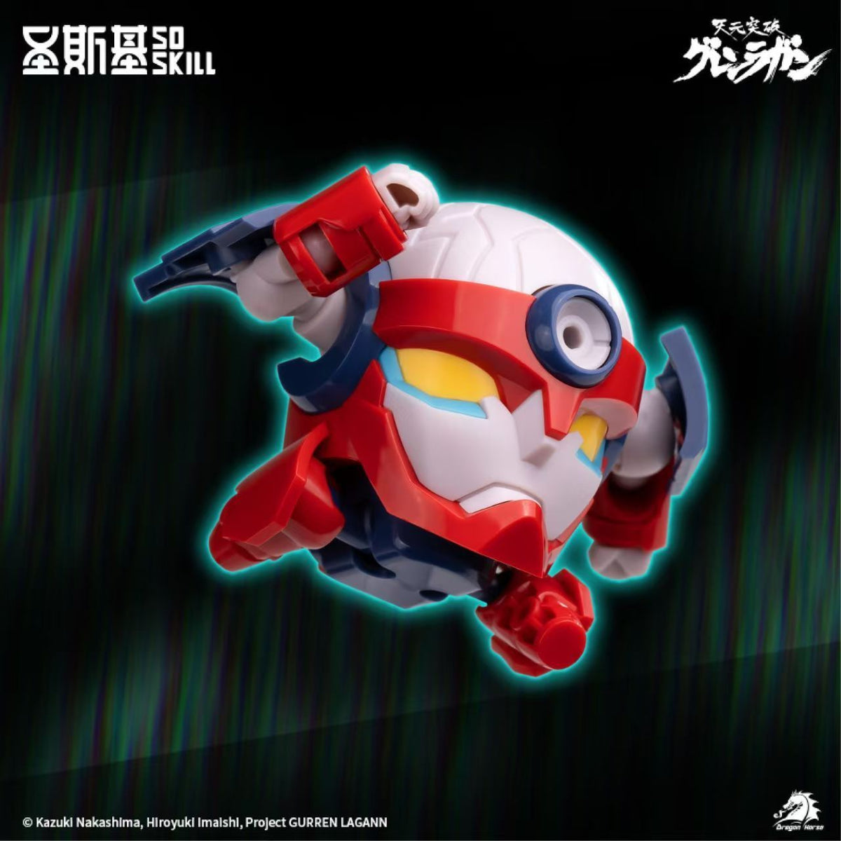Soskill Gurren Lagann Q Version Model Kit