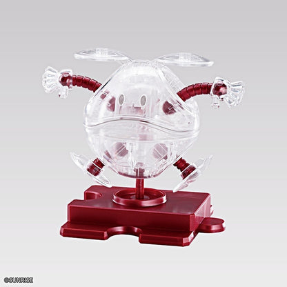 GUNDAM BASE LIMITED HARO CRYSTAL COLOR Ver