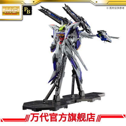 Premium Bandai MG 1/100 Eclipse Gundam + Raijin Striker