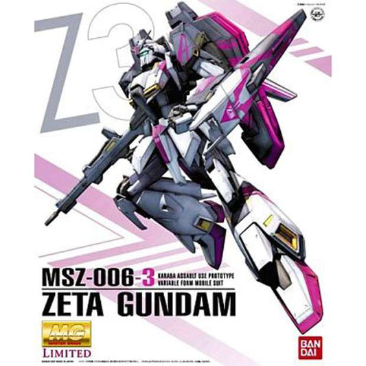 Bandai MG MSZ-006-3 Zeta Gundam Karaba Assault Use Prototype [White Unicorn Color Ver.]