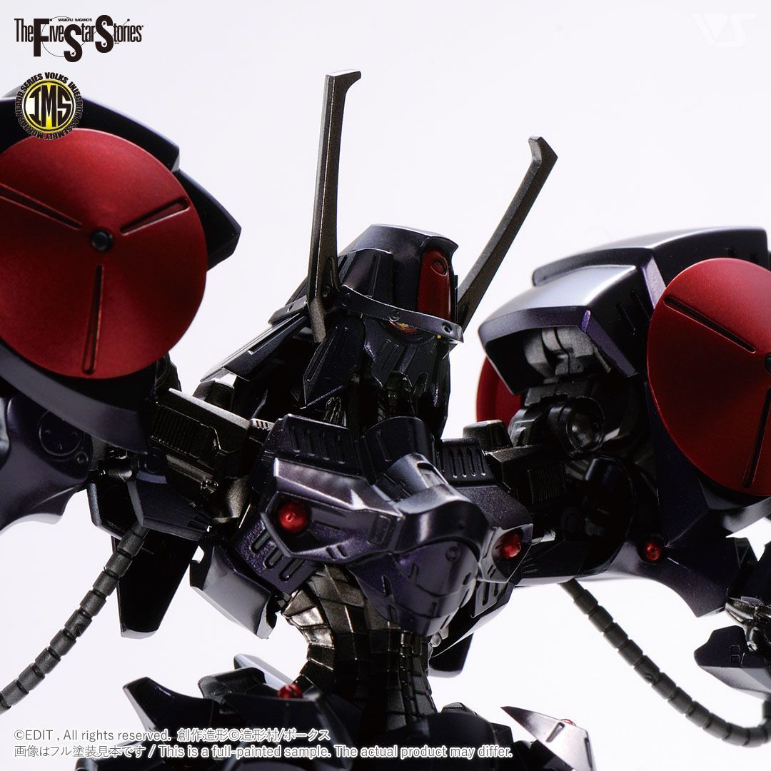 Five Star Stories IMS 1/144 Batsh the Black Knight