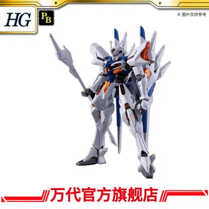 Premium Bandai HG 1/144 Gundam Naion