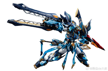 Motor Nuclear Mo Liqing MPN-XH14  Metal Frame Model Kit