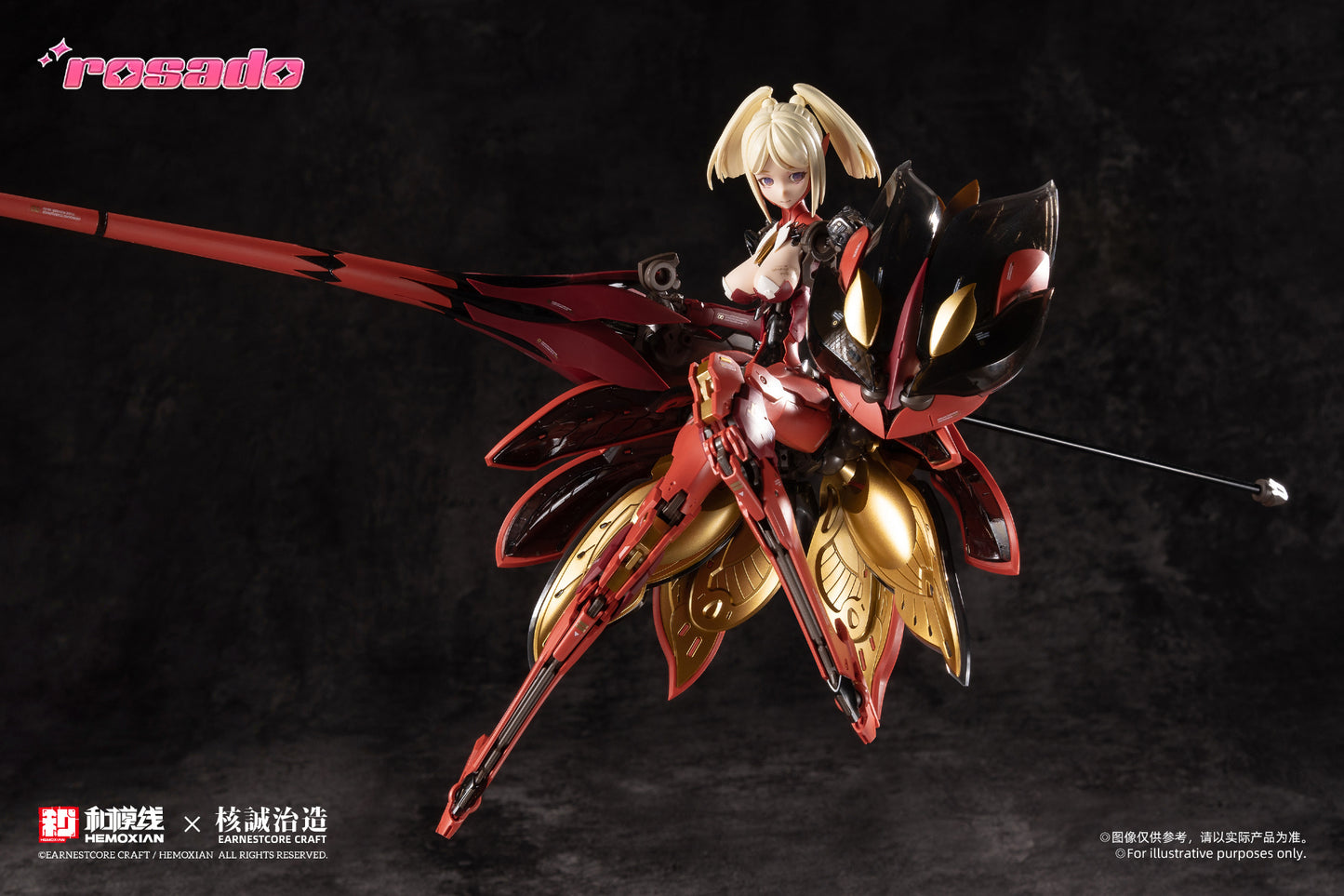 Hemoxian X Earnestcore Craft 1/10 Rosado Blood Lily Expo Limited Model Kit