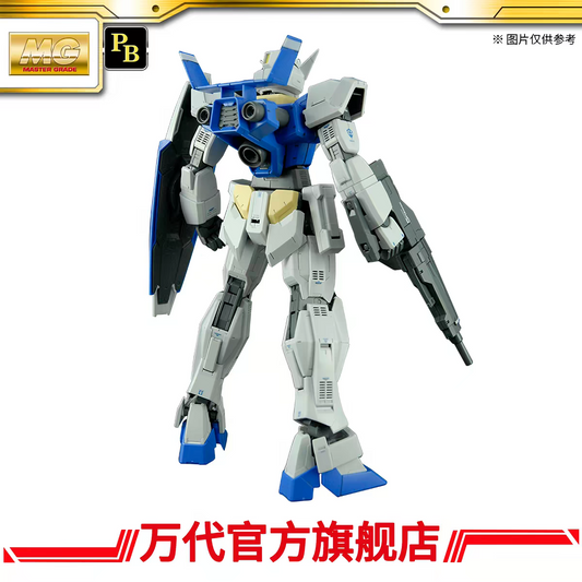 Premium Bandai MG 1/100 Gundam Age 1 Unit-2