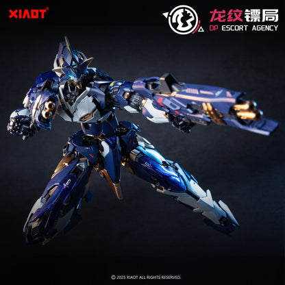 XIAOT Burning Steel Heavy Industries DP-H01 Ling Yao DP Escort Agency with Pre-order Bonus