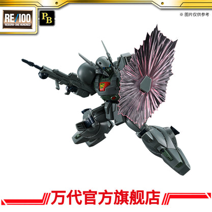 Premium Bandai RE/100 XM-01 Den'an-Gei