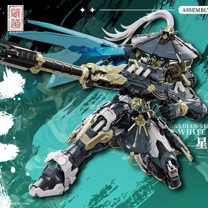 CangDao CD-AS-02EX CangDao Model 1/100 Guardian Sentinels White Tiger Metal Frame Model Kit