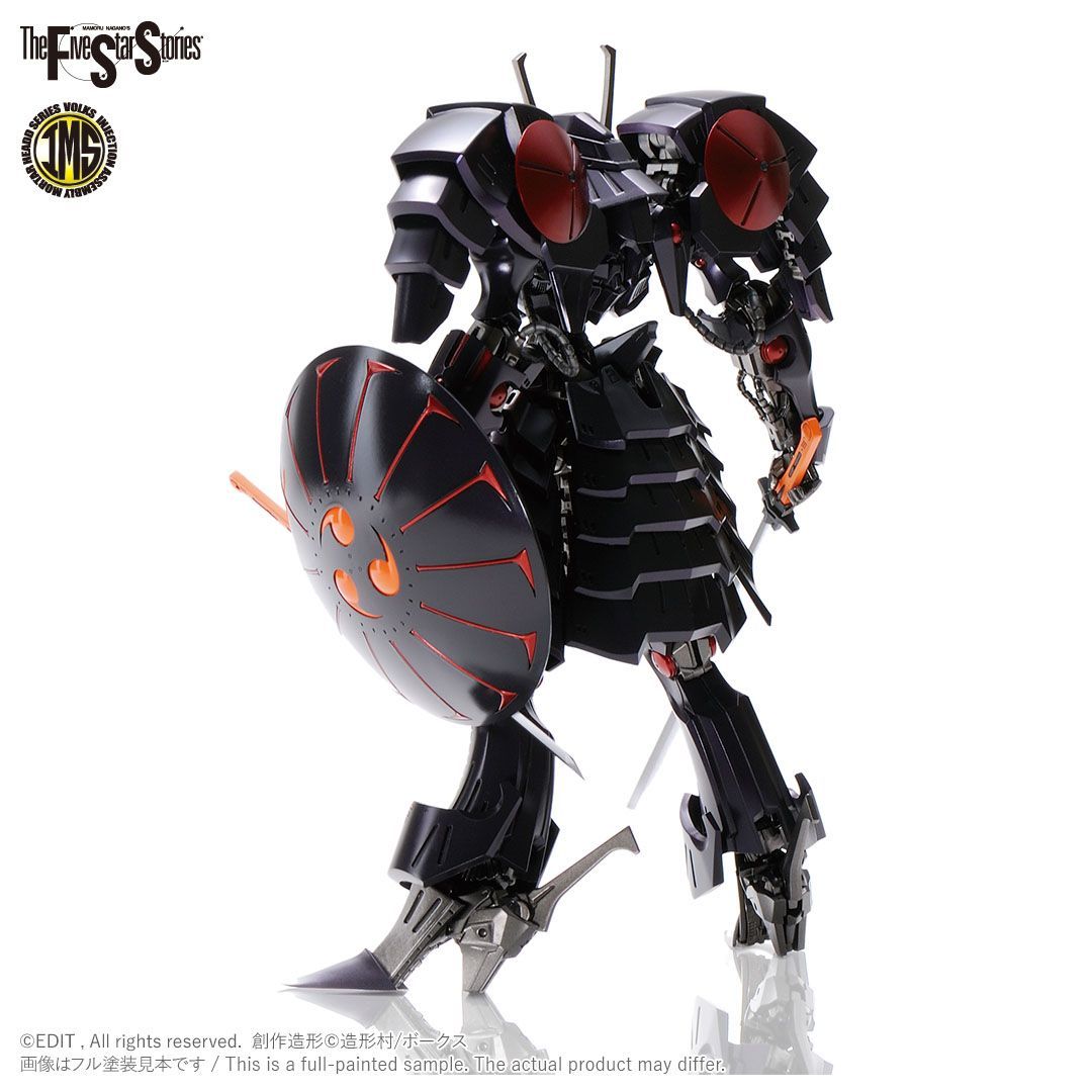Five Star Stories IMS 1/144 Batsh the Black Knight