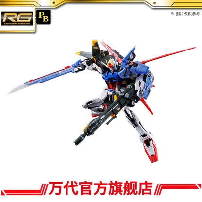 Premium Bandai RG 1/144 Perfect Strike Gundam