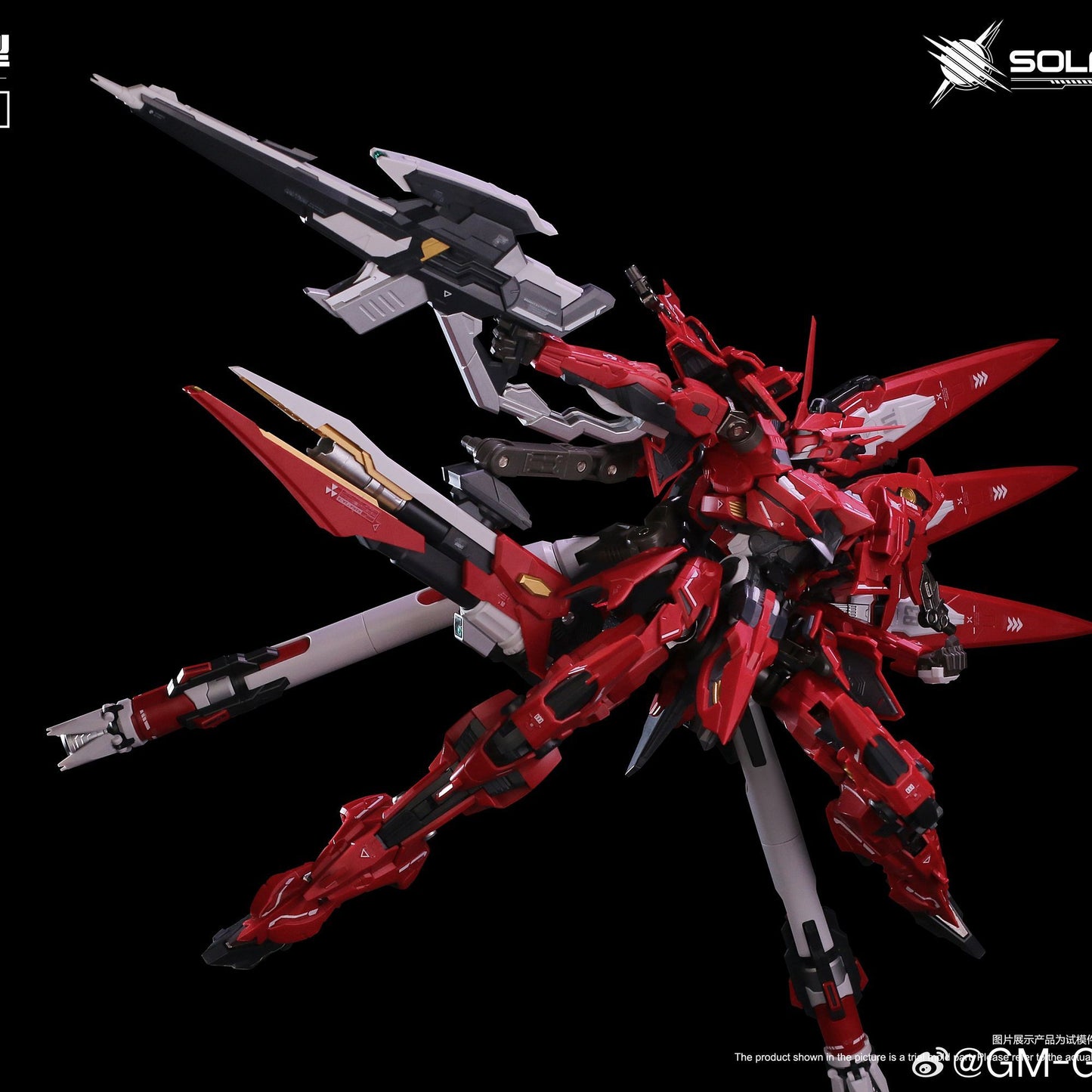 GM 1/72 Solaridian Metal Frame Model Kit