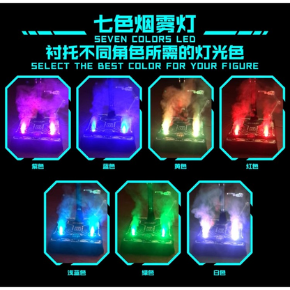 SNAP LED Smoke Display Stand