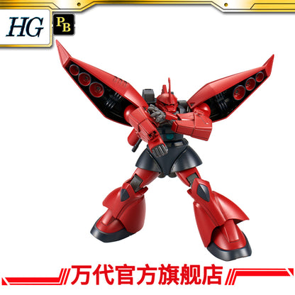 Premium Bandai HG 1/144 MS-14J Regelgu