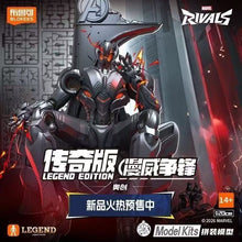 Blokees Legend Edition Marvel Rivals Ultron Model Kit