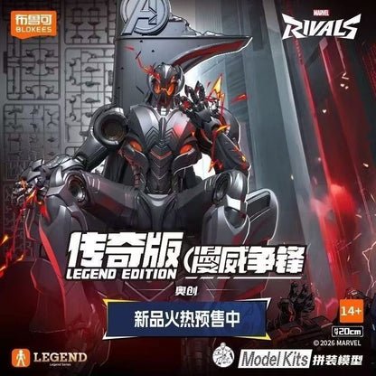 Blokees Legend Edition Marvel Rivals Ultron Model Kit