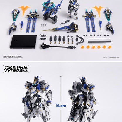Howling Star x Earnestcore Craft Colada LED Model Kit