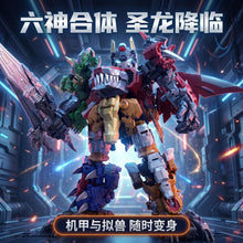 Cangtoys Transforming Combiner Blind Box Set of 6