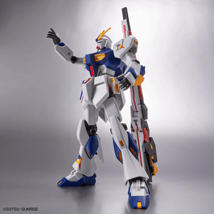 Gundam Base Limited ENTRY GRADE 1/144 RX-93ff v GUNDAM