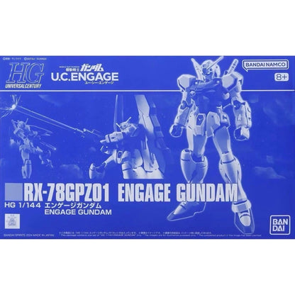 Premium Bandai HG 1/144 ENGAGE Gundam
