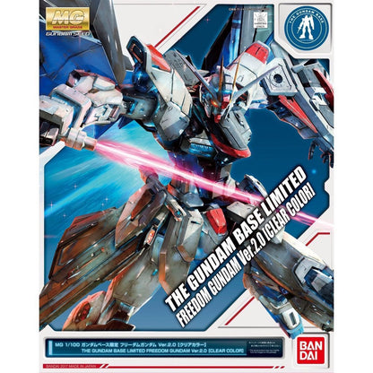 Gundam Base Limited MG 1/100 FREEDOM GUNDAM Ver.2.0 [CLEAR COLOR]