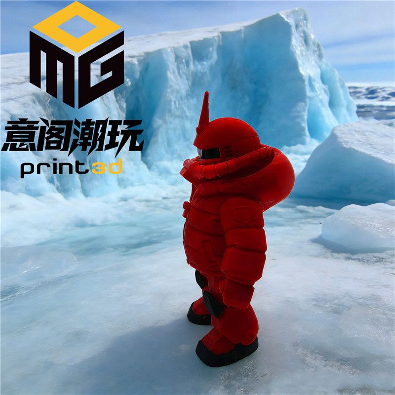 Print3D Winter Jacket Zaku Figure
